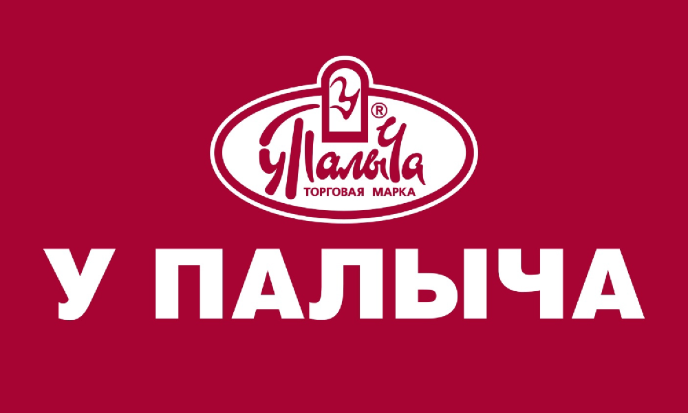 У ПАЛЫЧА